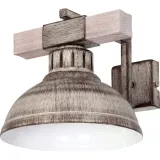 lampa-scienna-reflektor-industrial-jasnobrazowy-stan-nowy