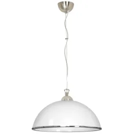 lampa-kuchenna-sufitowa-kremowa-regulacja-41cm
