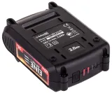 akumulator-18v-20ah-bateria-eine-schmith-stan-nowy