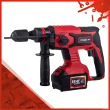 mlotowiertarka-wiertarka-mlot-udarowy-sds-schmith-predkosc-obrotowa-1400-rpm