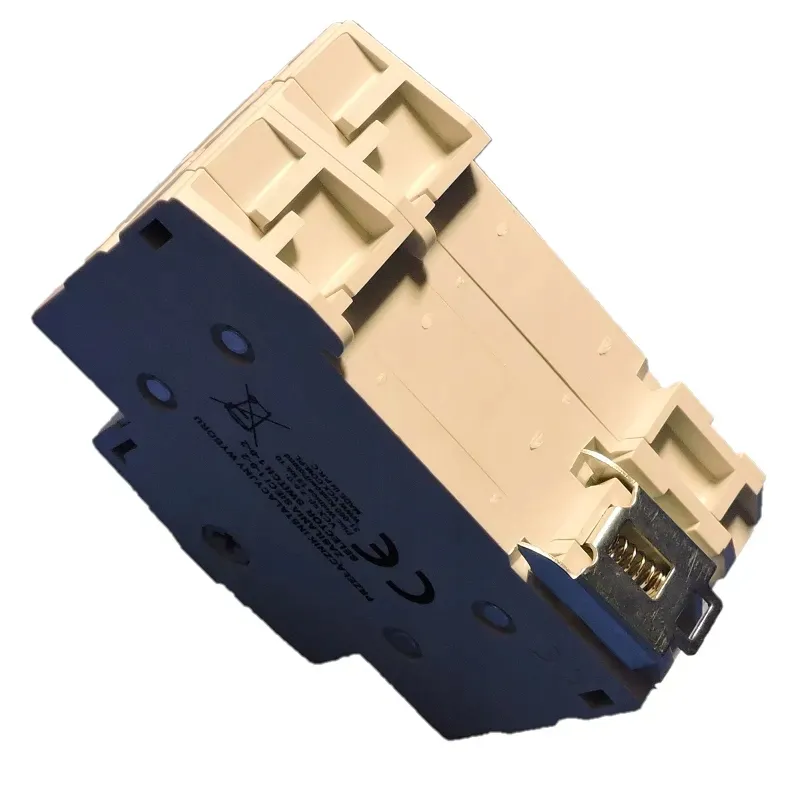 przelacznik-modulowy-siec-agregat-1-0-2-2p-63a-stan-nowy
