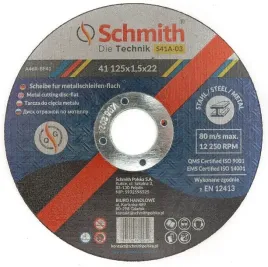 tarcza-do-ciecia-metalu-125x15-mocna-z-drobinami-diamentu-schmith