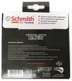 tarcza-diamentowa-segmentowa-115mm-schmith-seria-sds