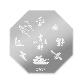 blaszka-ze-wzorkami-do-stempli-qa37