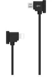 kabel-otg-dji-mavic-mini-air-pro-2-spark-iphone
