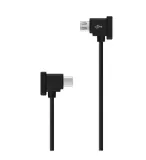 kabel-otg-dji-mavic-mini-air-pro-2-spark-usb-c-model-kabel-otg-do-kontrolera-dji-stan-nowy