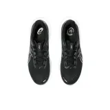gel-cumulus-marka-asics-kod-producenta-1011b792002