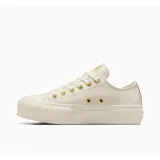 all-star-lift-kod-producenta-a12765c