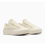 all-star-lift-marka-converse