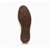 all-star-lift-marka-converse-kod-producenta-a12765c