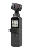 adapter-przejsciowka-iphone-dji-osmo-pocket-2-stan-nowy
