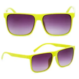 okulary-dzieciece-przeciwsloneczne-filtr-uv-letnie