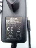 zasilacz-sagemcom-12v-20a-model-ksap201200200hec-maksymalny-prad-wyjsciowy-2-a-stan-nowy