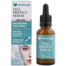 kolagenowe-serum-przeciwstarzeniowe-wygladzajace-skore-skincare-30-ml