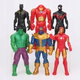 figurka-marvel-avengers-hulkbuster-15-cm-e4938-marka-hasbro