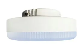 zarowka-led-gx53-11w-ciepla-3000k