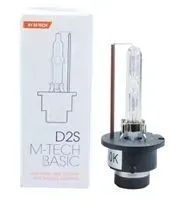zarowka-xenon-d2s-4300k-85v-35w-p32d-2