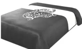 narzuta-dwustronna-220x240-eurofirany-diana-stal-ekskluzywna