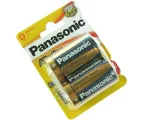 bateria-panasonic-lr14-c-kod-producenta-lr14apb-2bp