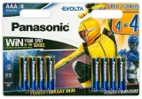 panasonic-evolta-baterie-aaa-lr3-4-4-gratis-stan-nowy