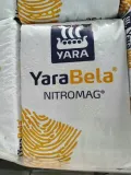 yara-mila-complex-nawoz-hydrocomplex-25kg-waga-25-kg
