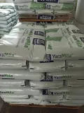 yara-mila-complex-nawoz-hydrocomplex-25kg-stan-nowy-waga-25-kg