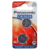 bateria-panasonic-cr-2025-stan-nowy