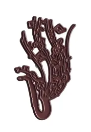 wykrojnik-do-wygniatarki-dies-saksofon-z-nutkami