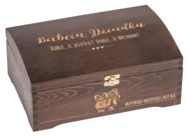 kufer-30x20cm-dzien-babci-dziadka-grawer-prezent