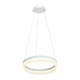 lampa-sufitowa-biale-kolo-led-24w-4000k-ring-eko-light