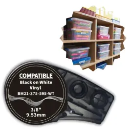tasma-winylowa-m21-375-595-wt-953mm-640m-biala-do-drukarek-brady