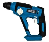 mlotowiertarka-dedra-ded7047-sds-plus-650-w-zasilanie-akumulatorowe