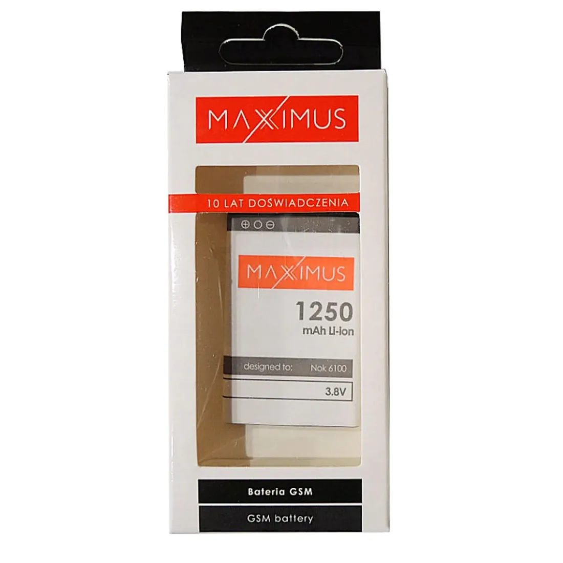 nowa-bateria-do-telefonu-maxcom-mm461-1250mah