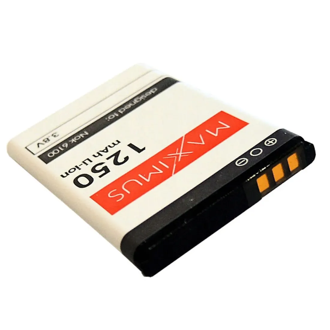 nowa-bateria-do-telefonu-maxcom-mm461-1250mah-stan-nowy