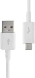 kabel-micro-usb-1m-bialy-do-samsung-xiaomi-huawei-stan-nowy