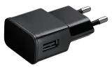 ladowarka-usb-2a-kabel-micro-czarna-przewod-w-zestawie-tak
