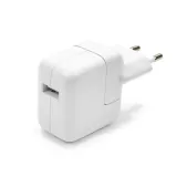 ladowarka-do-apple-ipad-iphone-oryginalna-b-9-przewod-w-zestawie-nie