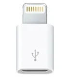 adapter-lightning-usb-do-iphone-przejsciowka-apple