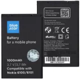 bateria-do-maxcom-mm820-1000mah-nowa-bluestar