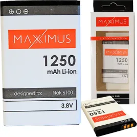 nowa-bateria-do-telefonu-maxcom-mm135-1250mah