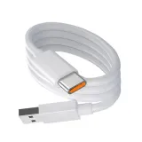 ladowarka-66w-original-supercharge-huawei-nova-y70-waga-z-opakowaniem-0-2-kg