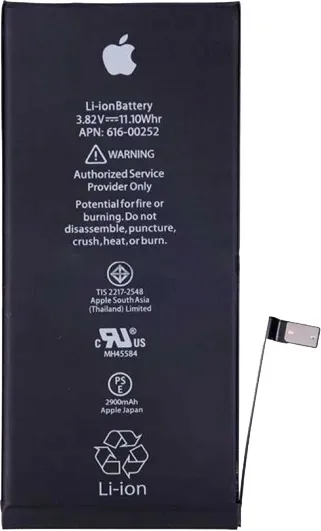 org-bateria-do-apple-iphone-6-narzedzia-stan-nowy