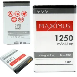 nowa-bateria-do-telefonu-nokia-6600-1250mah