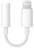 adapter-przejsciowka-iphone-11pro-12pro-13pro-n-14-stan-nowy