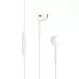sluchawki-iphone-3-5-jack-kabel-lighting-ladowarka-konstrukcja-zamknieta
