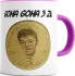 Kolor / wzór produktu #85