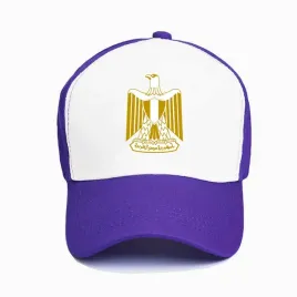 czapka-z-daszkiem-fioletowa-egypt