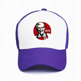 czapka-z-daszkiem-fioletowa-kfc