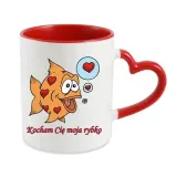 kubek-bialy-czerwone-serce-love-10