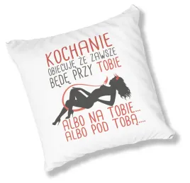 poduszka-fullprint-pdm-dzien-kobiet-06-na-prezent